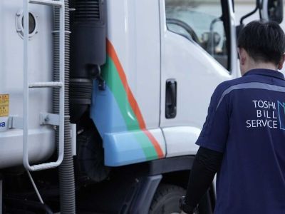 株式会社都市ビルサービスの求人・転職情報