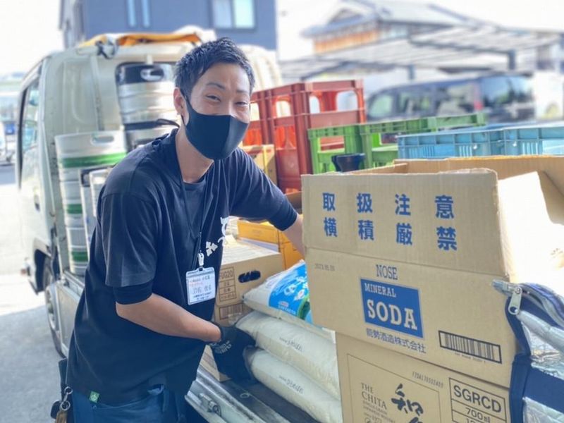 株式会社小松屋の求人情報