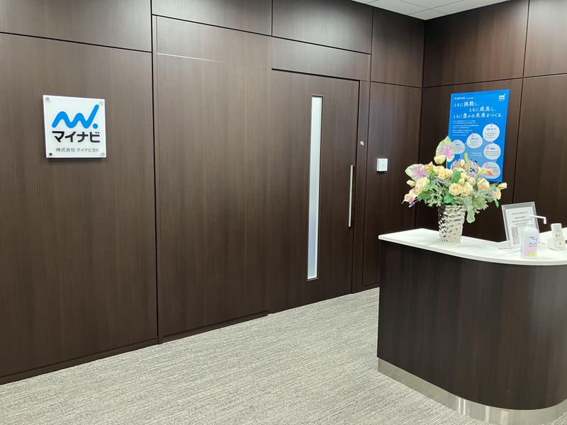 株式会社マイナビBX(札幌センター)のアルバイト・バイト求人情報-04