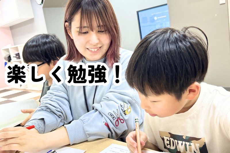 株式会社ドリームリンクの求人・転職情報