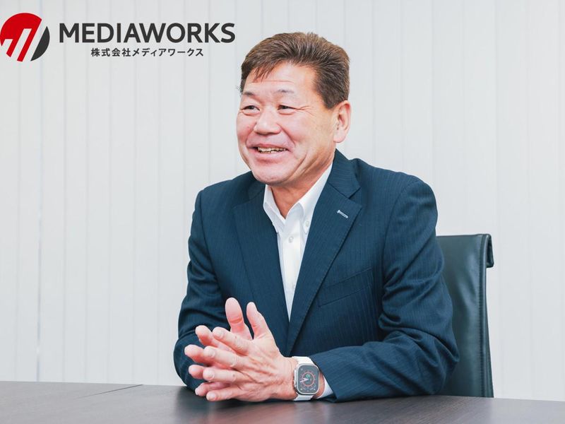 株式会社　メディアワークス