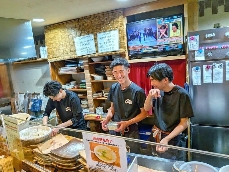 酒場ひとすじのアルバイト・バイト求人情報-02