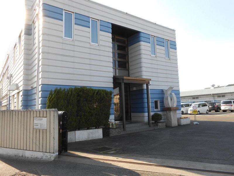 株式会社日本理化ファブリケーションズの求人・転職情報