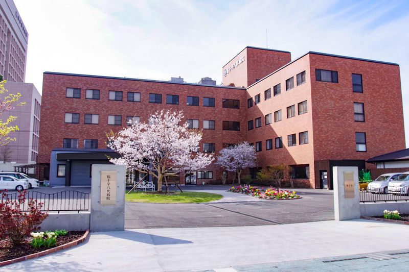 株式会社桜十字熊本-0011の求人・転職情報