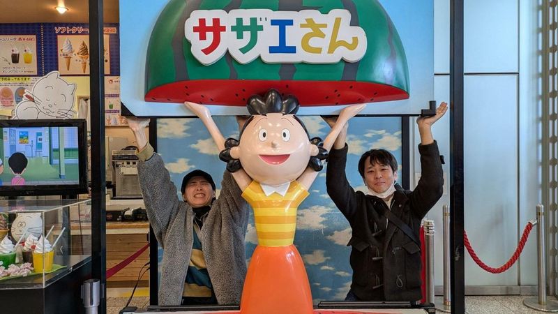 株式会社極東クリエイトの求人・転職情報