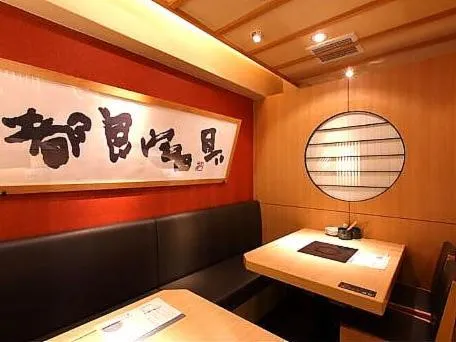 とらふぐ亭 蕨店のアルバイト・バイト求人情報-17