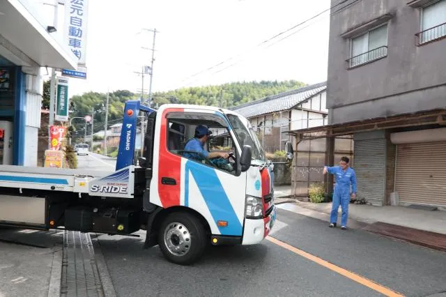 宏元自動車株式会社の求人・転職情報
