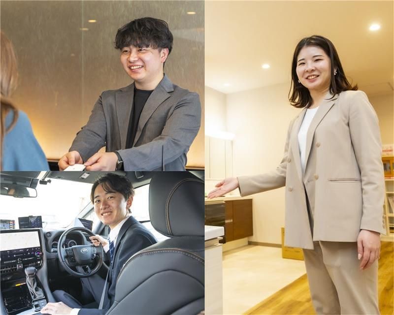 宝交通株式会社