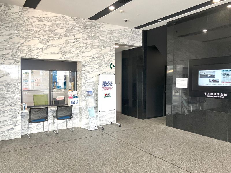 雇用元:株式会社コングレ　勤務先:名古屋港湾会館のアルバイト・バイト求人情報-03