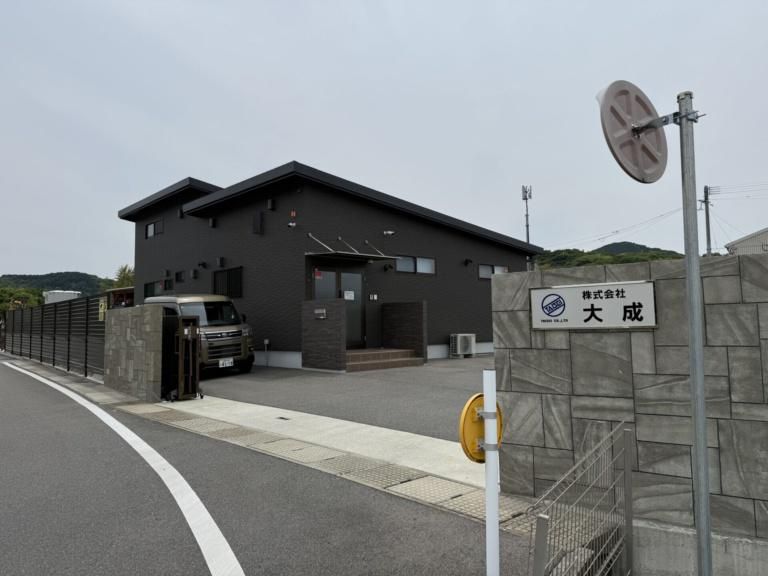 株式会社大成の求人・転職情報