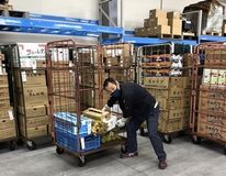 三光物流サービス有限会社の求人・転職情報