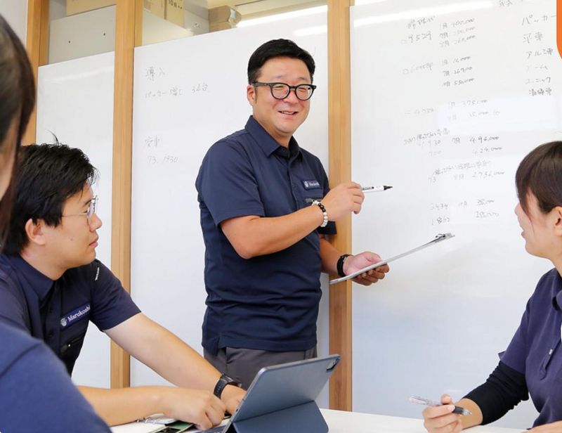 株式会社丸越