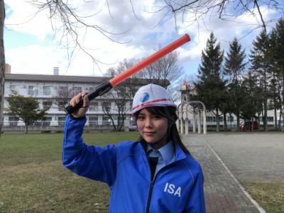 新冠町内現場(ISA株式会社)のアルバイト・バイト求人情報-02