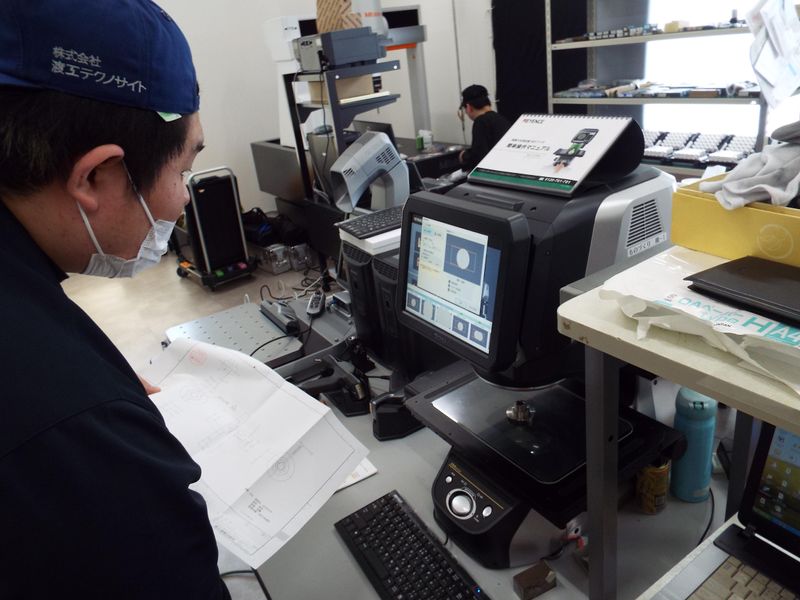 株式会社渡工テクノサイトの求人・転職情報