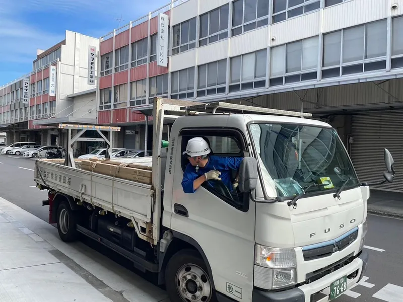稲田運輸株式会社の求人・転職情報