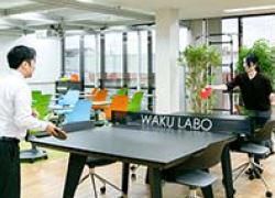 株式会社鈴弥洋行のアルバイト・バイト求人情報-03