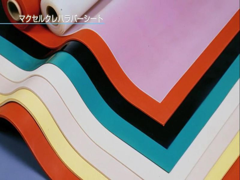 マクセルクレハ株式会社