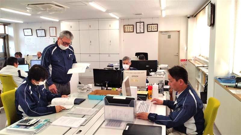 三柏株式会社の求人・転職情報