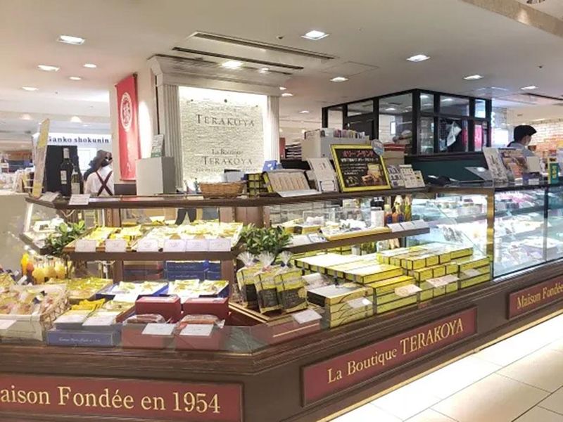 La boutique TERAKOYA 東京ギフトパレット店のアルバイト・バイト求人情報-03