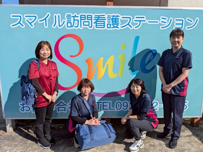 有限会社スマイル・グットのアルバイト・バイト求人情報-05