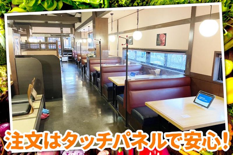 KOBE Dining　神戸食堂のアルバイト・バイト求人情報-03