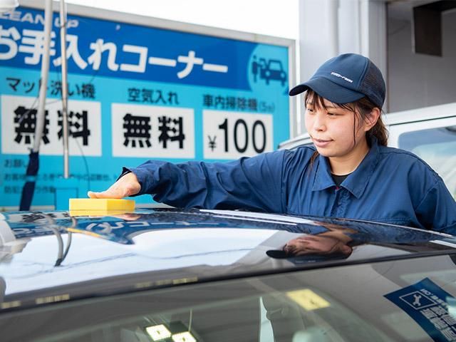 サガミシード株式会社の求人・転職情報
