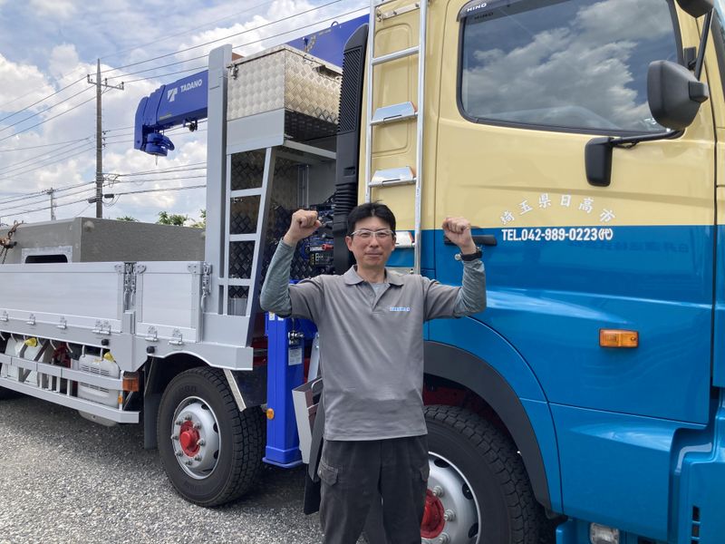 白井運送株式会社の求人・転職情報