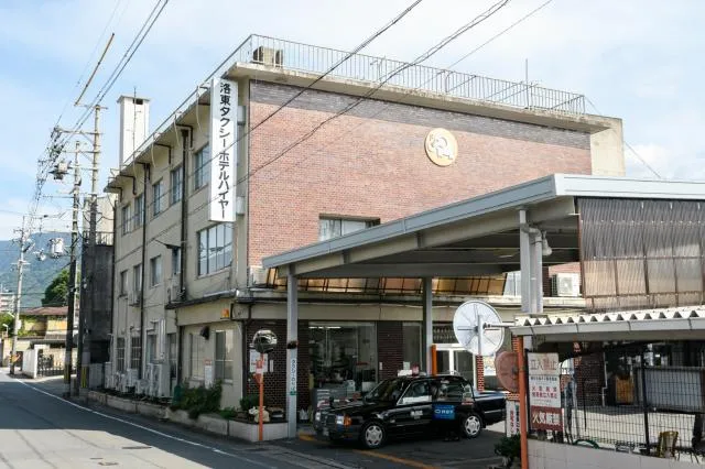 洛東タクシー株式会社の求人・転職情報