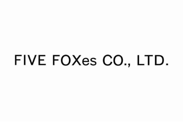 株式会社ファイブフォックスの求人・転職情報