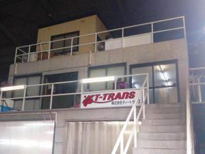 株式会社ティートランス　イベント事業部のアルバイト・バイト求人情報-02