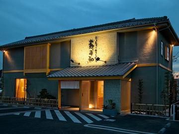 有限会社寿司和のアルバイト・バイト求人情報-02