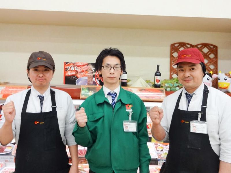 株式会社オザム