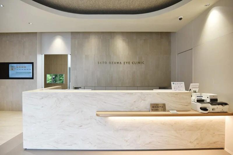 瀬戸おざわ眼科の求人・転職情報