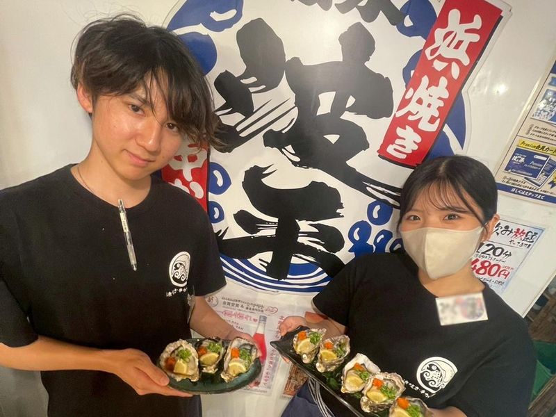 株式会社クラウドナインの求人・転職情報