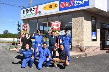 有限会社上川自動車センターのアルバイト・バイト求人情報-02