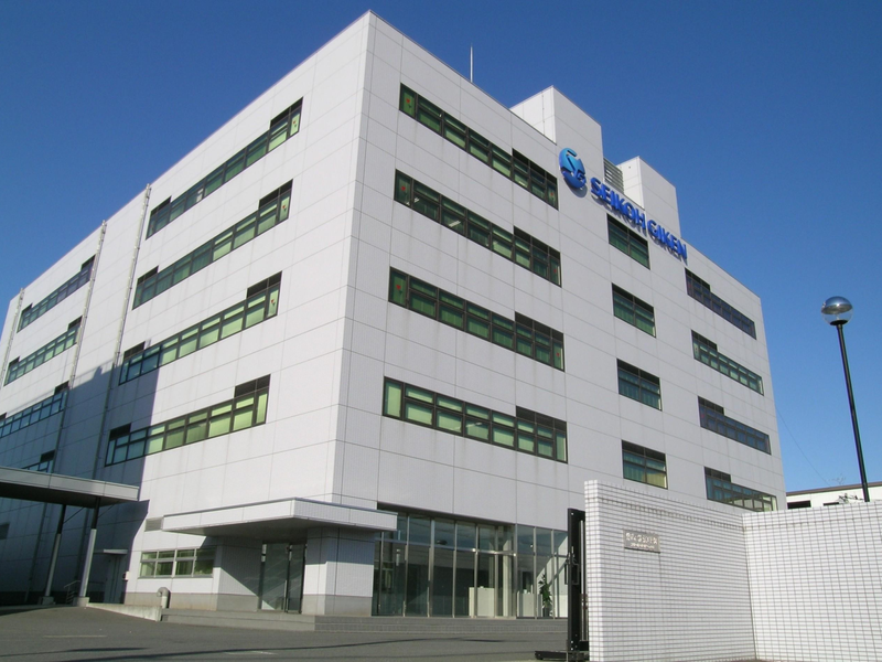 株式会社精工技研