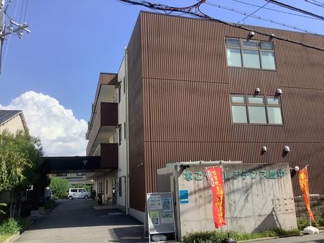 かがやきデイサービス　豊中のアルバイト・バイト求人情報-06