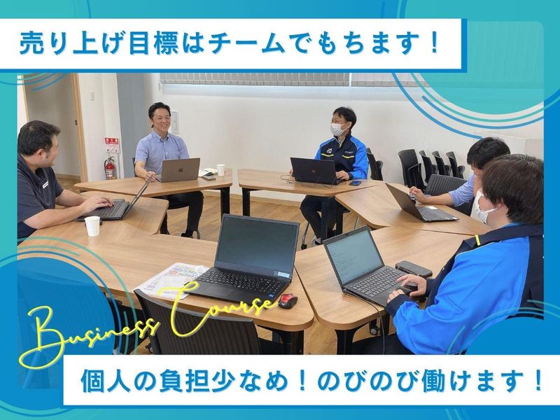 スズヒロフォークリフト株式会社の求人・転職情報