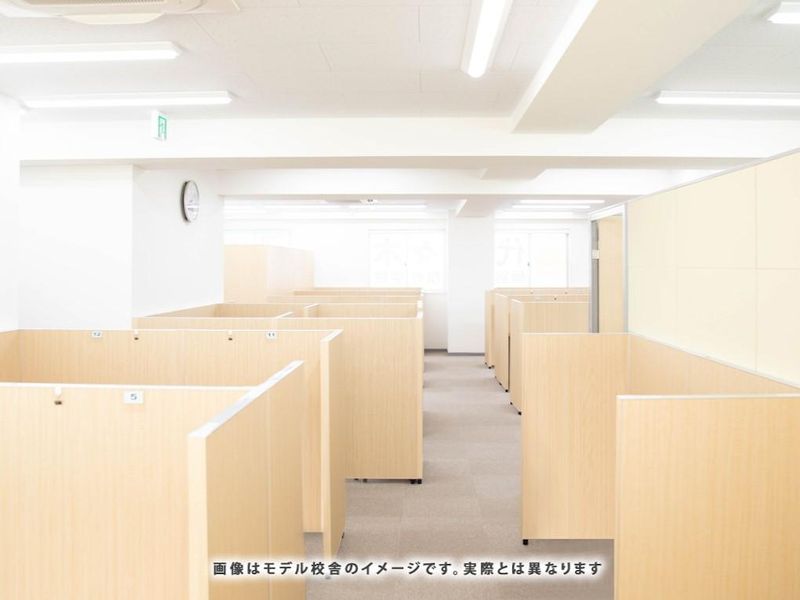 代々木個別指導学院　東久留米校のアルバイト・バイト求人情報-03