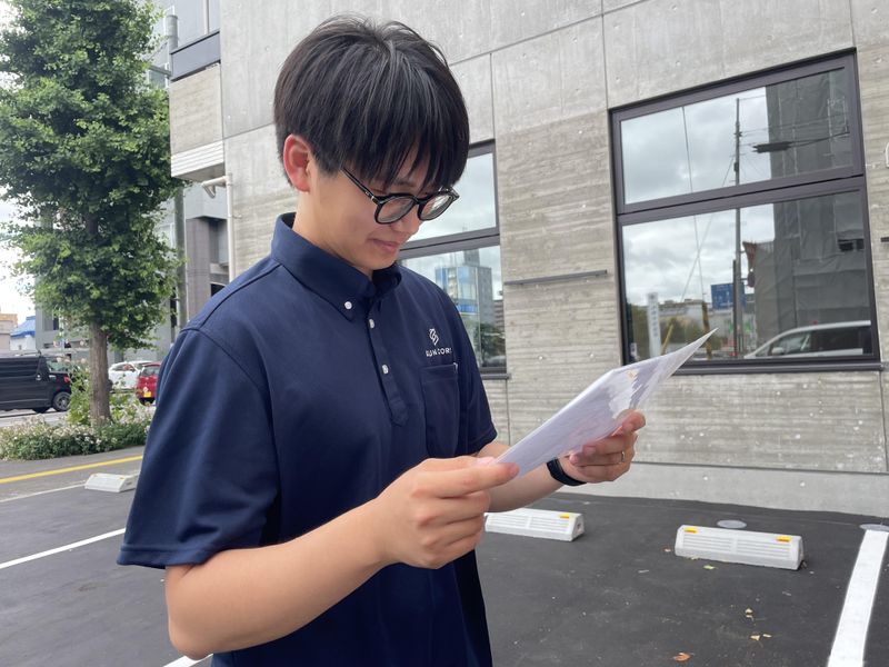 株式会社サンコーポレーションのアルバイト・バイト求人情報-02