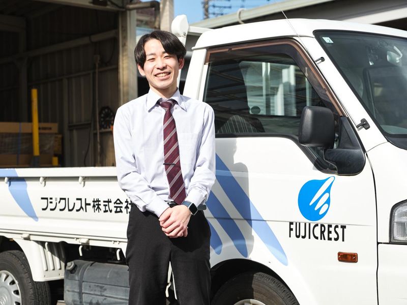 フジクレスト株式会社