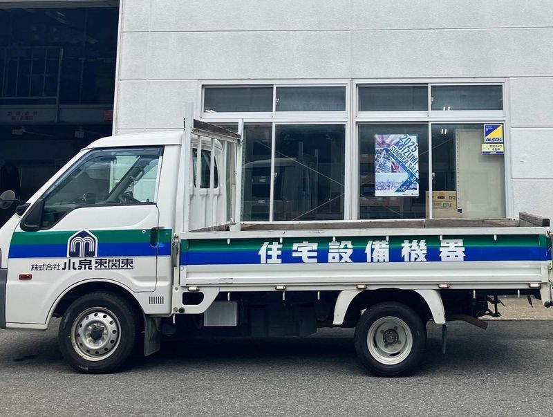 株式会社小泉東関東　成田営業所のアルバイト・バイト求人情報-02
