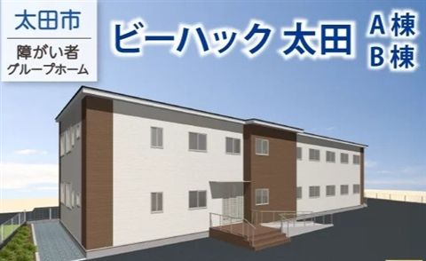 東食品株式会社の求人・転職情報