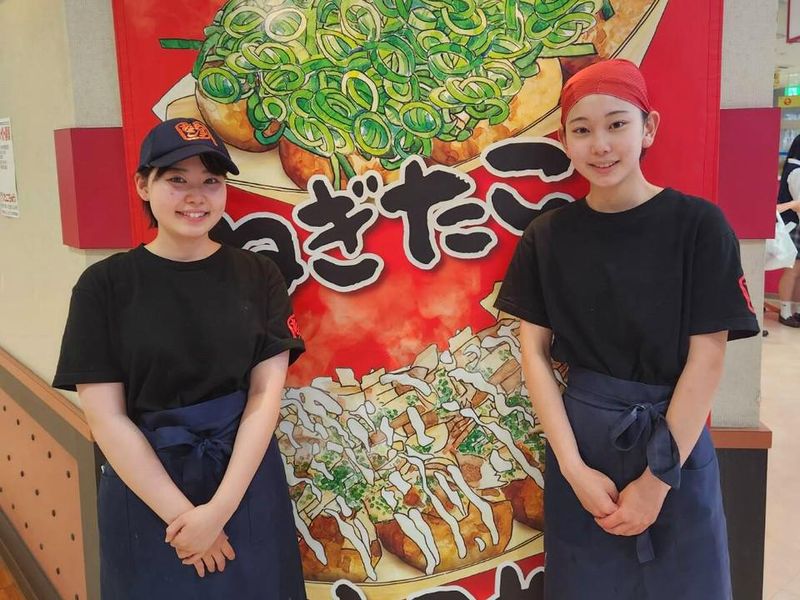 有限会社たこちゅう　茂原アスモ店のアルバイト・バイト求人情報-05