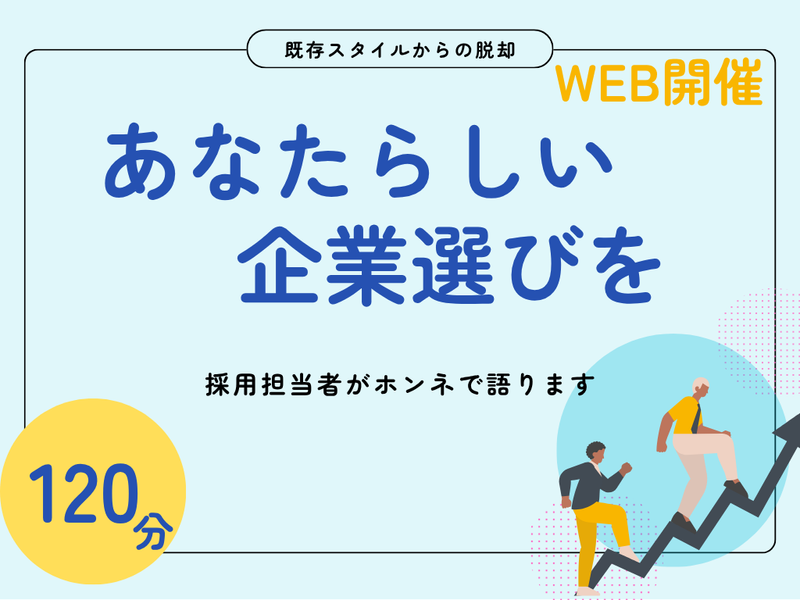 ナガオ株式会社