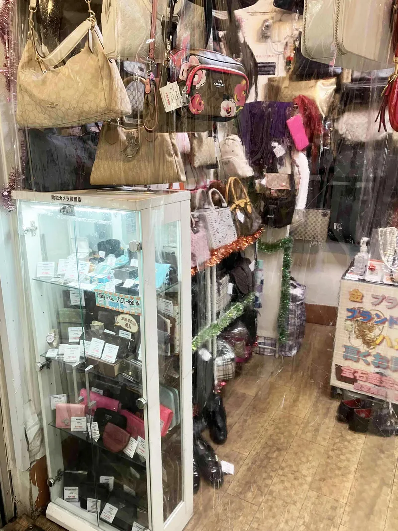 エターナルジュエリー 布施店のアルバイト・バイト求人情報