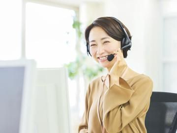 アルティウスリンク株式会社の求人・転職情報