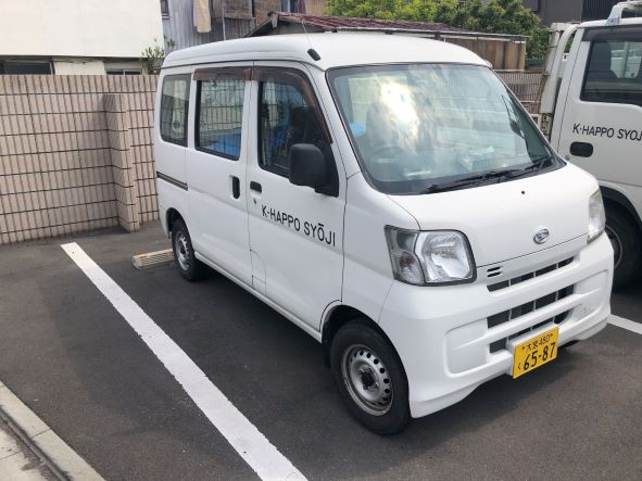 株式会社八宝商事