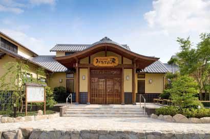 株式会社ミタス伊勢