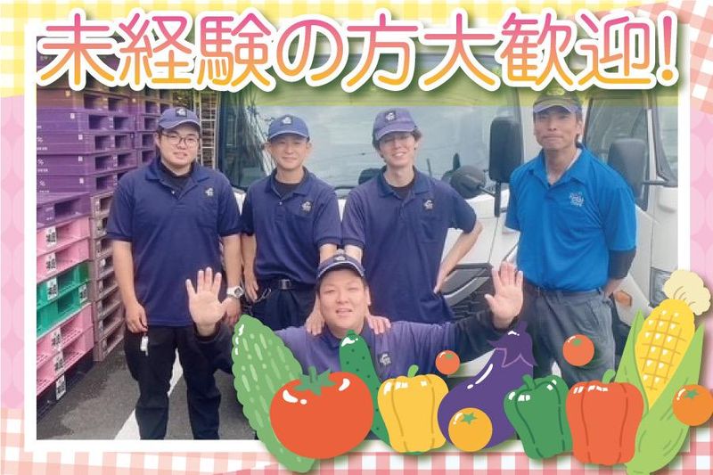 株式会社シードの求人・転職情報